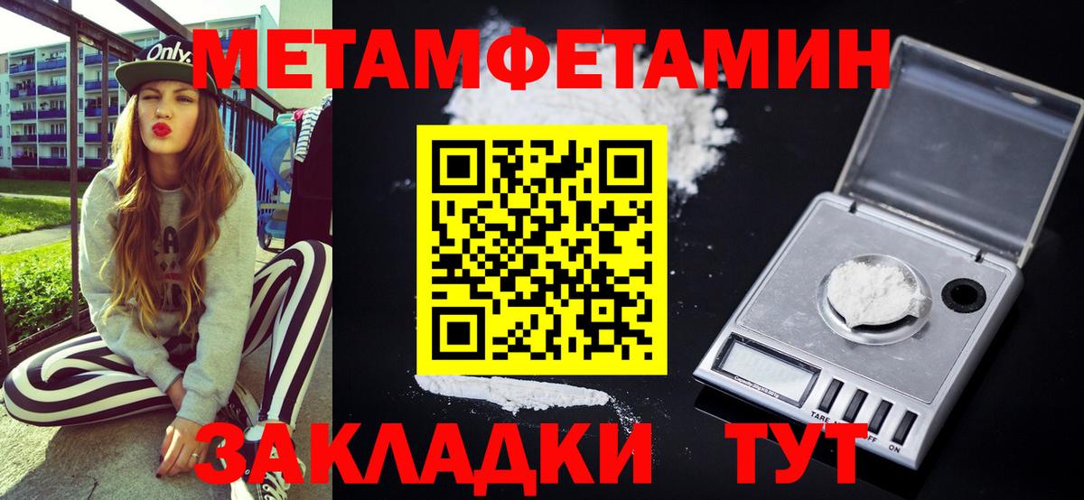 АМФ Premium Мурманск