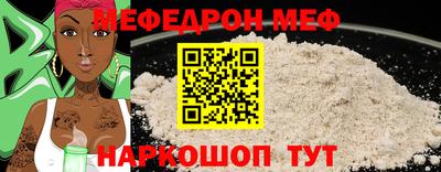 не бодяженный Жуковский