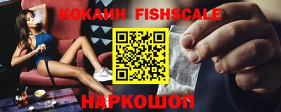 не бодяженный Жуковский