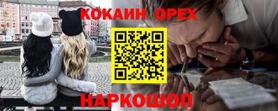 не бодяженный Жуковский