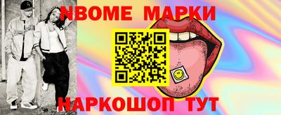 тгк Заводоуковск