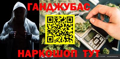 тгк Заводоуковск