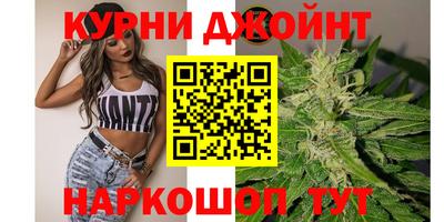 тгк Заводоуковск