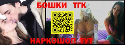 тгк Заводоуковск