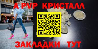 не бодяженный Жуковский