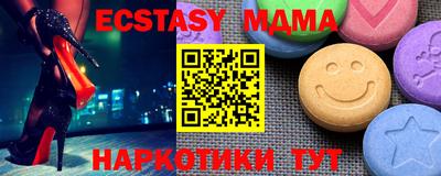 не бодяженный Жуковский