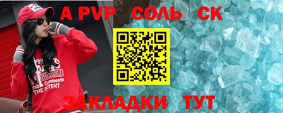 не бодяженный Жуковский