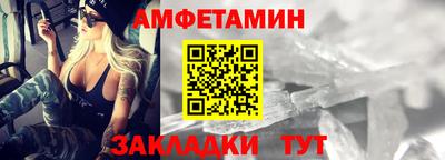 тгк Заводоуковск