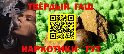 не бодяженный Жуковский