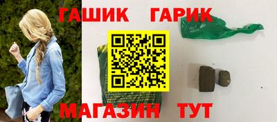 не бодяженный Жуковский