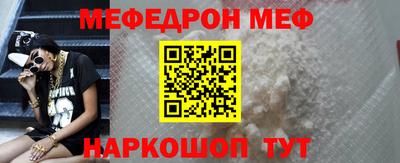 гашишное масло Заволжье